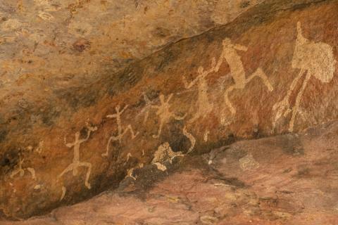 Gundabooka National Park, Gunderbooka