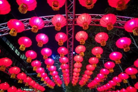 Chinese New Year Lantern Festival 2018, Sydney